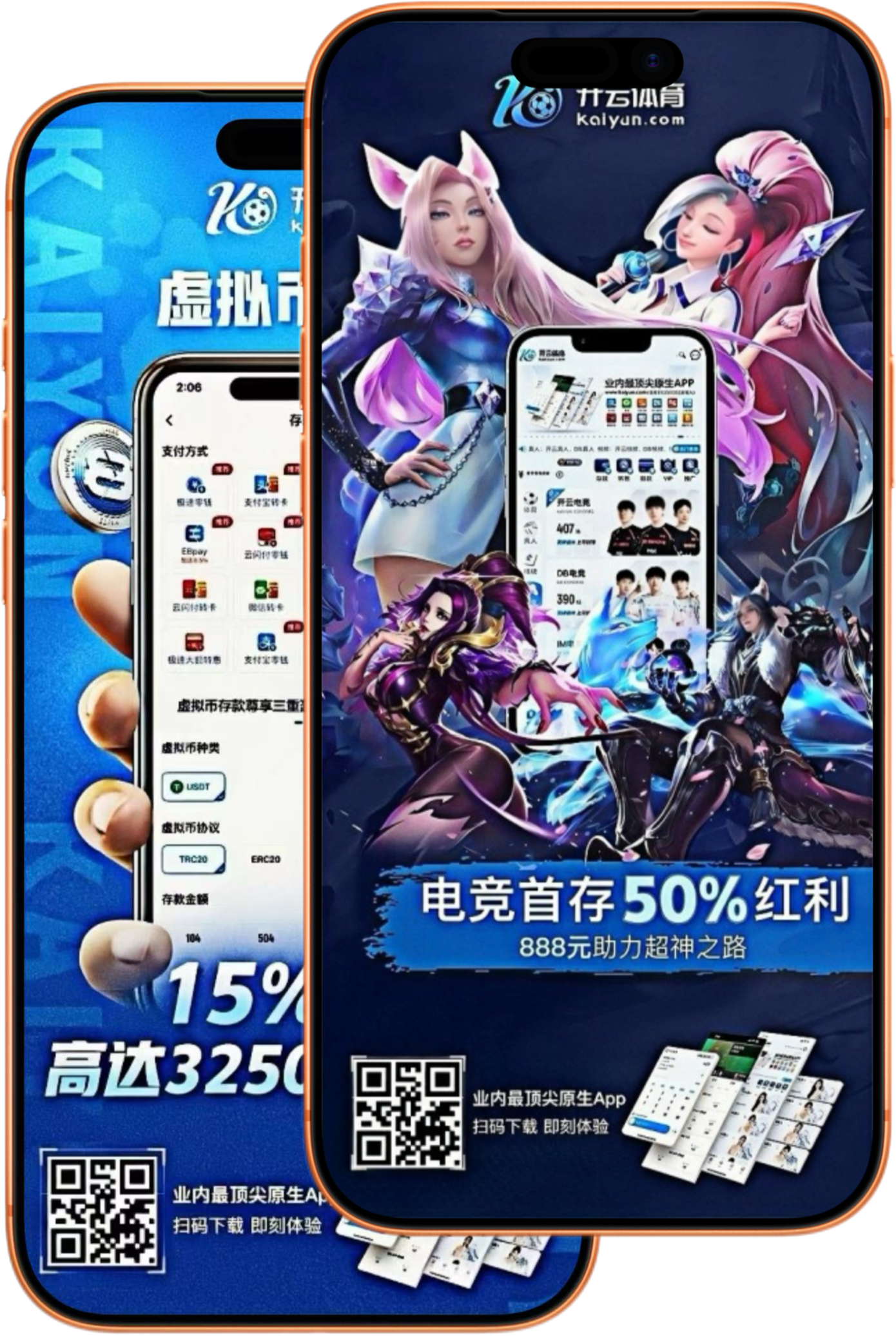 赢博|赢博官方网站|赢博官网注册下载